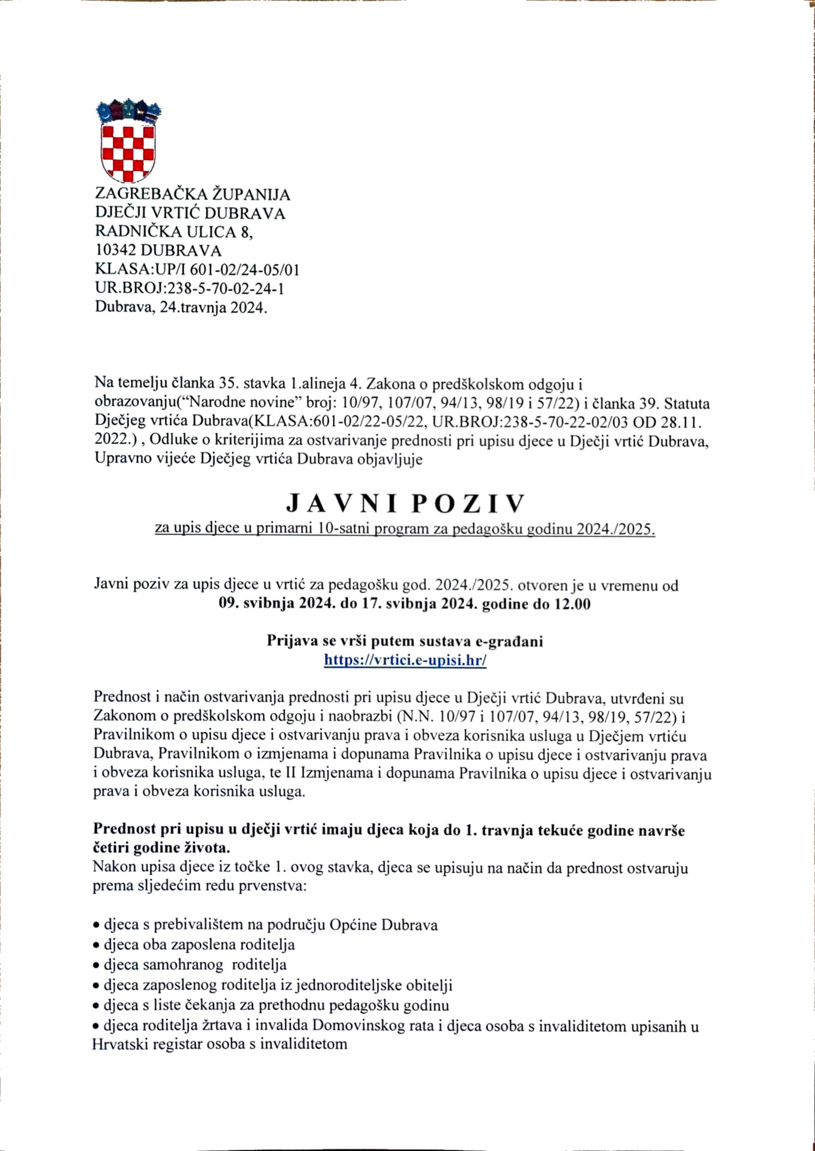 2024 04 24 10 40 Office Lens 1