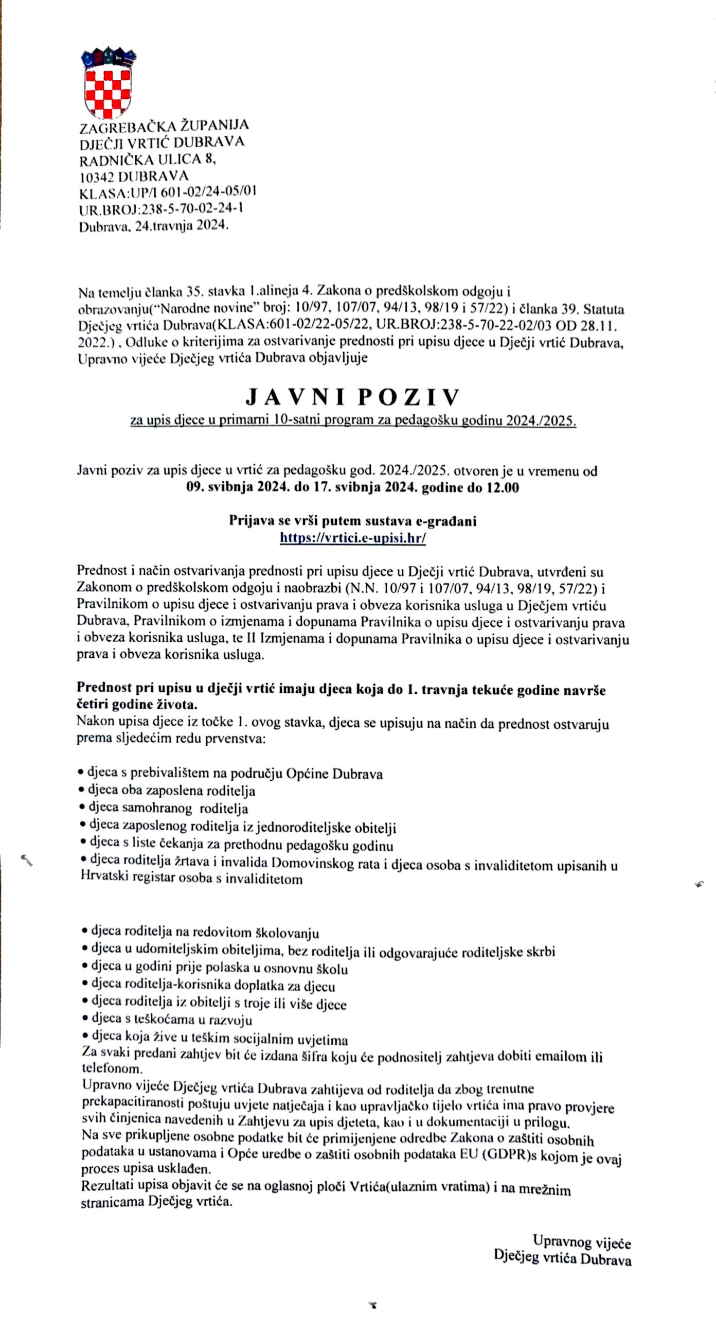 2024 05 07 16 06 Office Lens 1