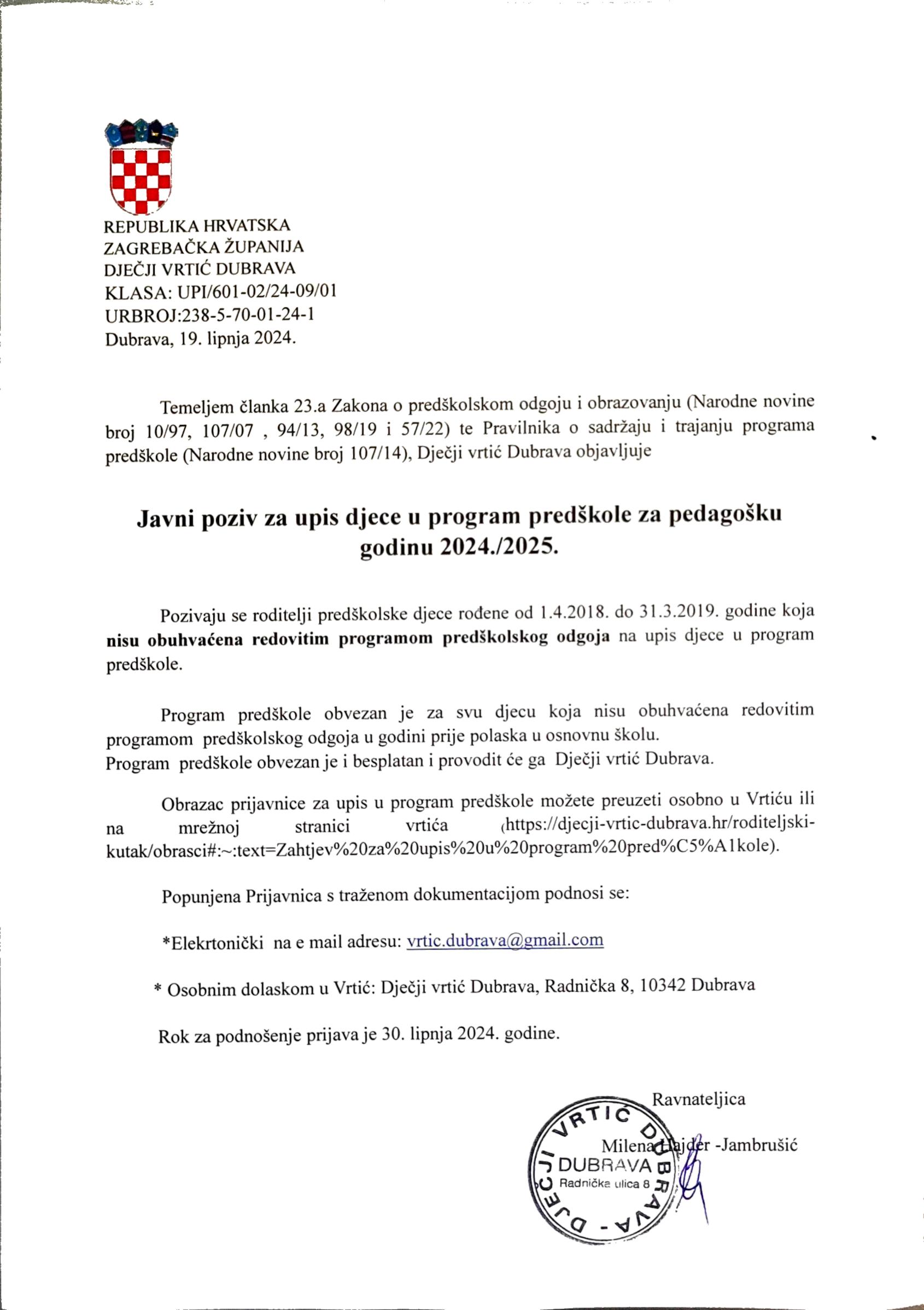 2024 06 19 11 01 Office Lens