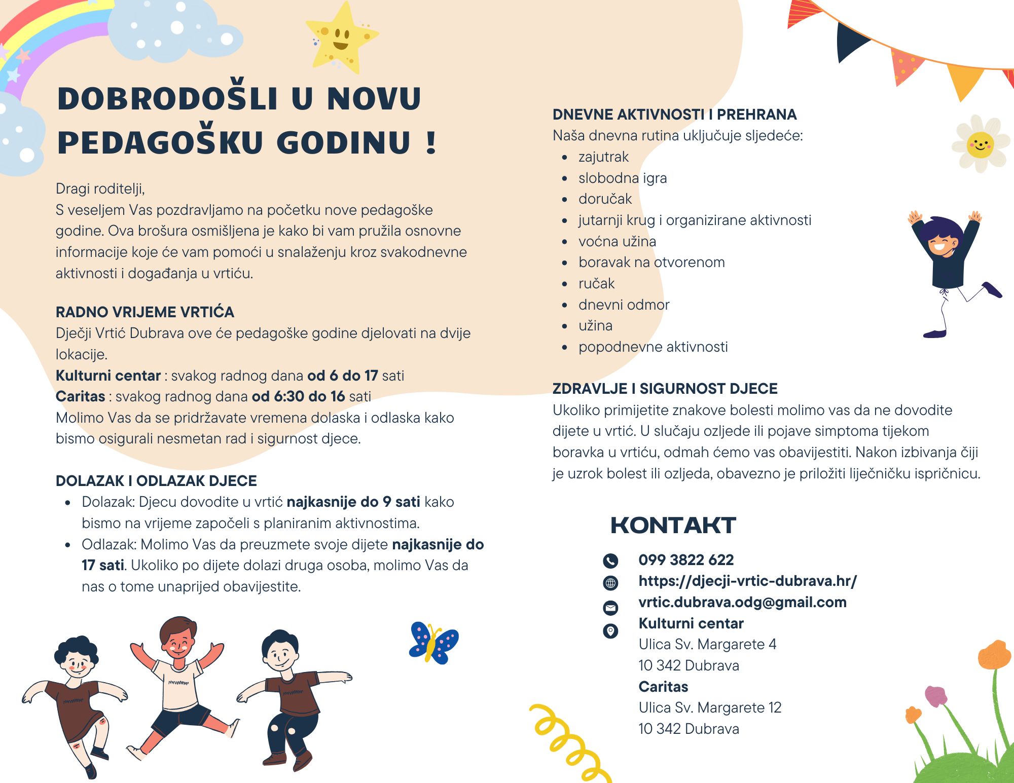 Cream Playful Childcare Brochure